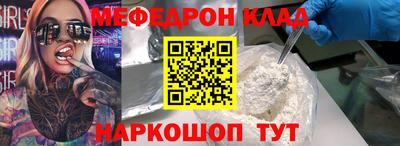 гашиш Донецк