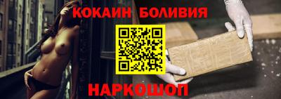 альфа пвп VHQ Донской