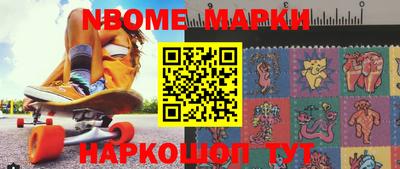 кокаин VHQ Жуковский