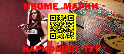 кокаин VHQ Дубна
