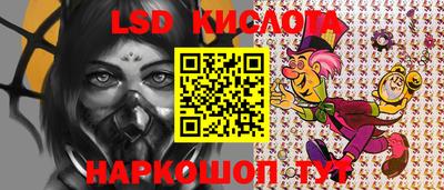 альфа пвп VHQ Донской