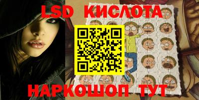 альфа пвп VHQ Донской