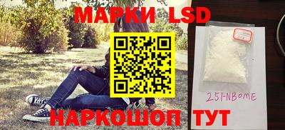 альфа пвп VHQ Донской
