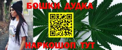 альфа пвп VHQ Донской