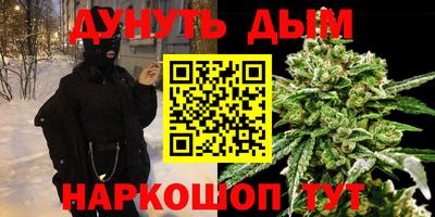 альфа пвп VHQ Донской