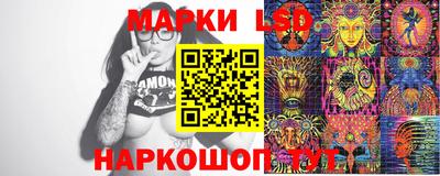 альфа пвп VHQ Донской
