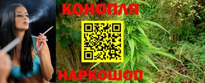 гашиш Донецк