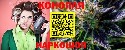 гашиш Донецк