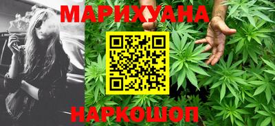 кокаин VHQ Дубна
