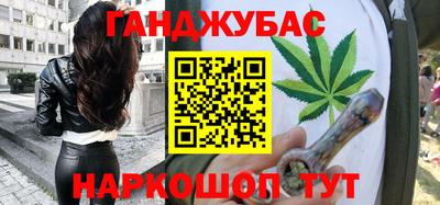 альфа пвп VHQ Донской