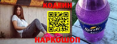 кокаин VHQ Дубна