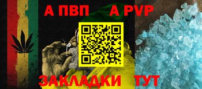 кокаин VHQ Жуковский
