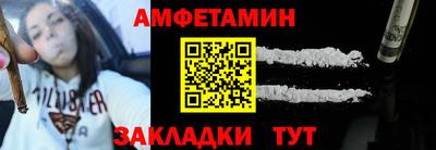 твердый Заводоуковск