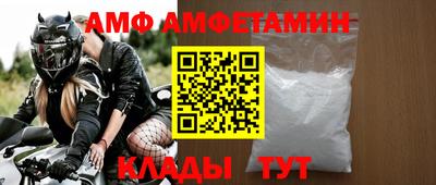 кокаин VHQ Дубна