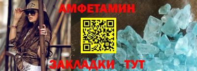кокаин VHQ Дубна