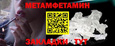 кокаин VHQ Дубна
