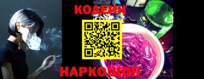 альфа пвп VHQ Донской
