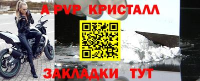 гашиш Донецк