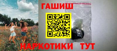 альфа пвп VHQ Донской