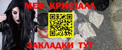 гашиш Донецк