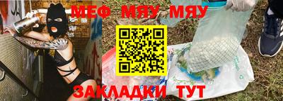 твердый Заводоуковск