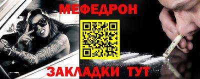 кокаин VHQ Дубна