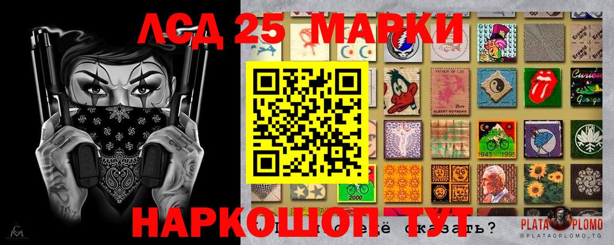 Экстази  КОКАИН  Кетамин  ГАШИШ  Канабис  Киселёвск  A PVP СОЛЬ кристаллы  Вход с VPN  Меф МЯУ МЯУ кристаллы 